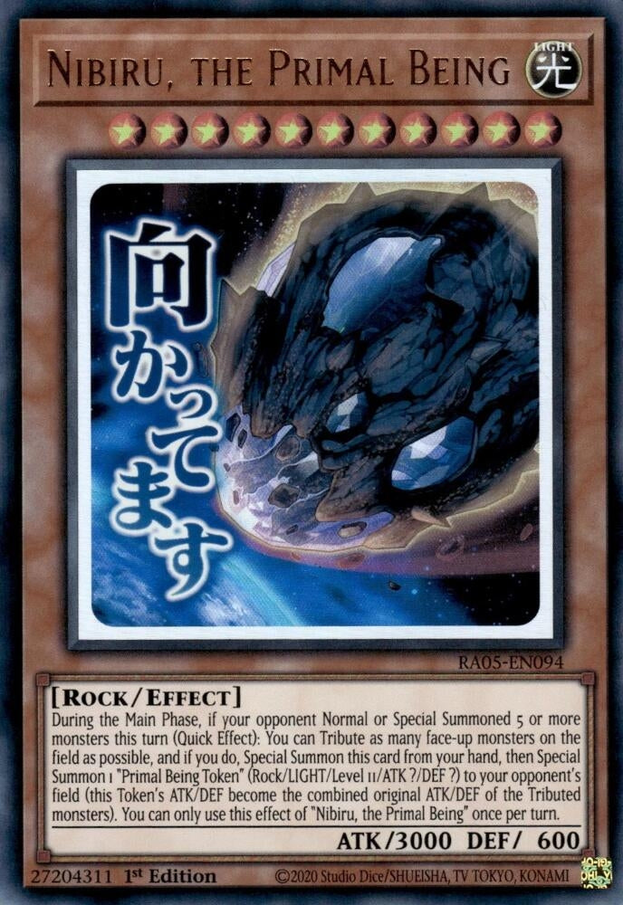 Nibiru, the Primal Being (RA05-EN094) (Rarity Collection 5)