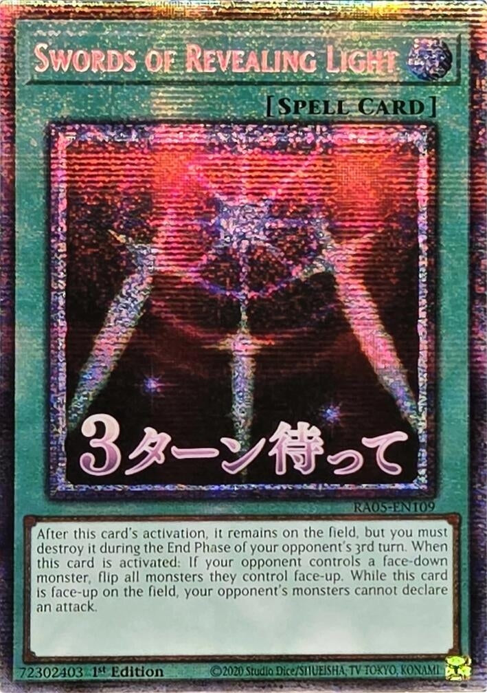 Swords of Revealing Light (Starlight Rare) (RA05-EN109) (Rarity Collection 5)