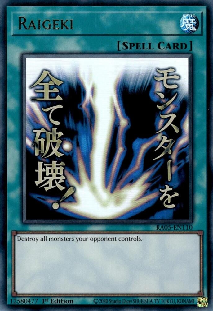 Raigeki (Stamp) (RA05-EN110) (Rarity Collection 5)