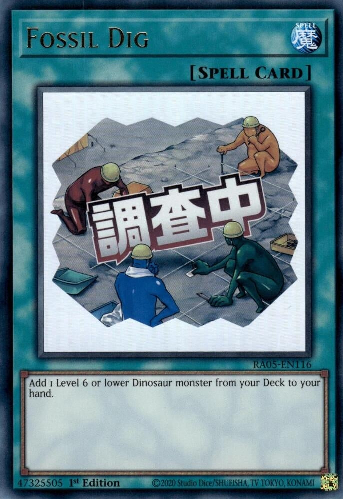 Fossil Dig (RA05-EN116) (Rarity Collection 5)