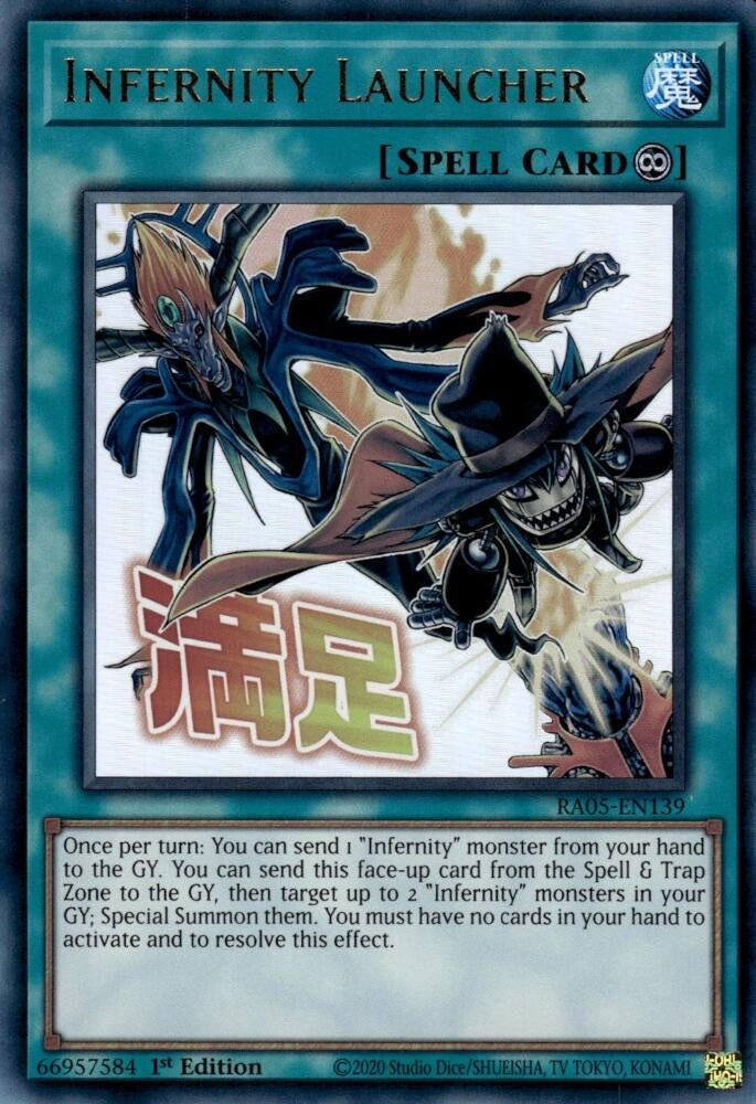 Infernity Launcher (RA05-EN139) (Rarity Collection 5)