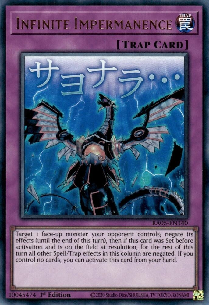 Infinite Impermanence (RA05-EN140) (Rarity Collection 5)