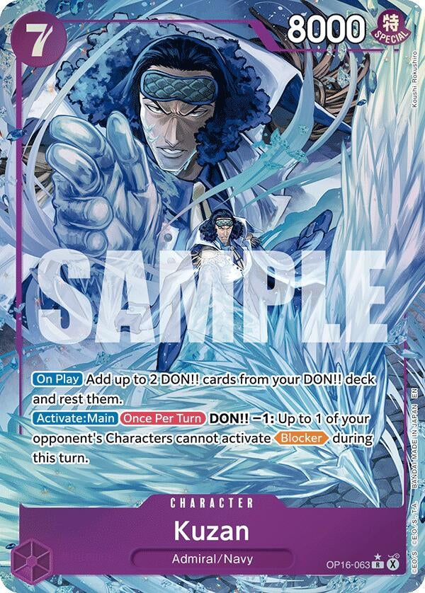 Image for Kuzan (Alternate Art) (OP16-063) (The Time of Battle) - One Piece Card Game