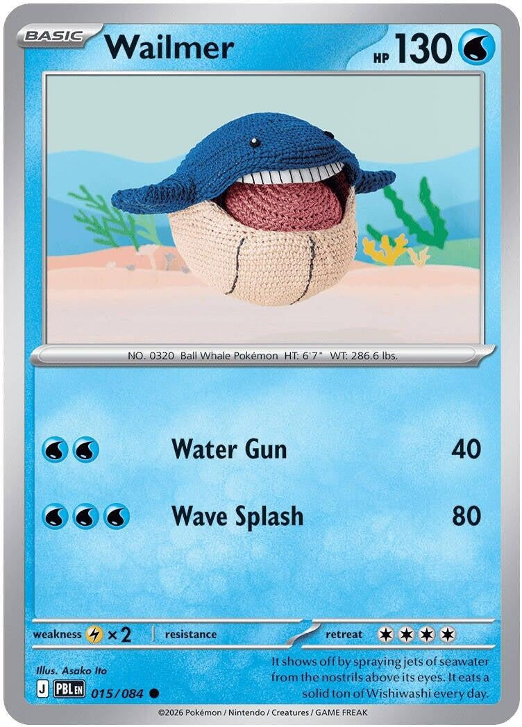 Wailmer (015/084) (ME05: Pitch Black) (ME05)