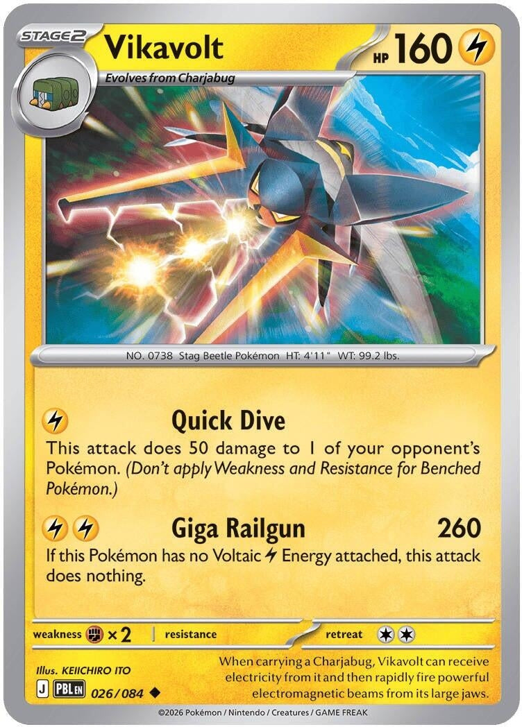 Vikavolt (026/084) (ME05: Pitch Black) (ME05)