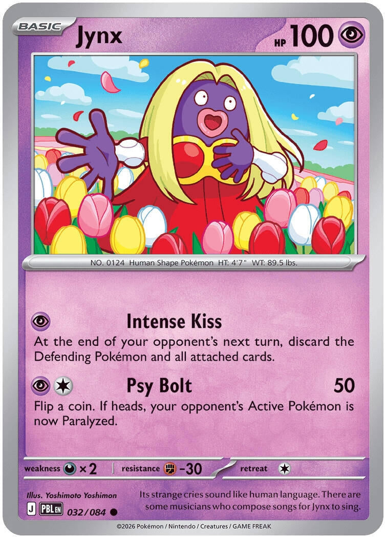 Jynx (032/084) (ME05: Pitch Black) (ME05)