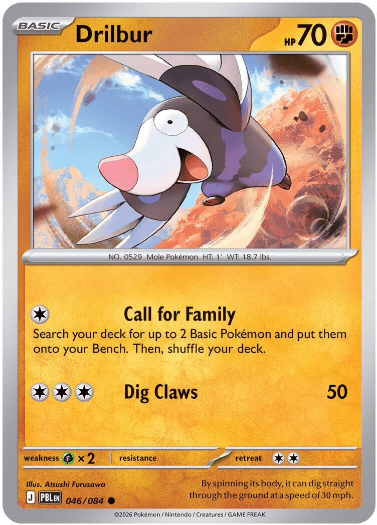 Drilbur (046/084) (ME05: Pitch Black) (ME05)