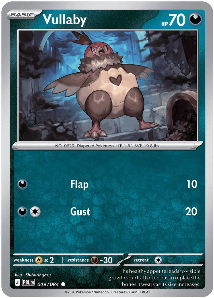 Vullaby (049/084) (ME05: Pitch Black) (ME05)