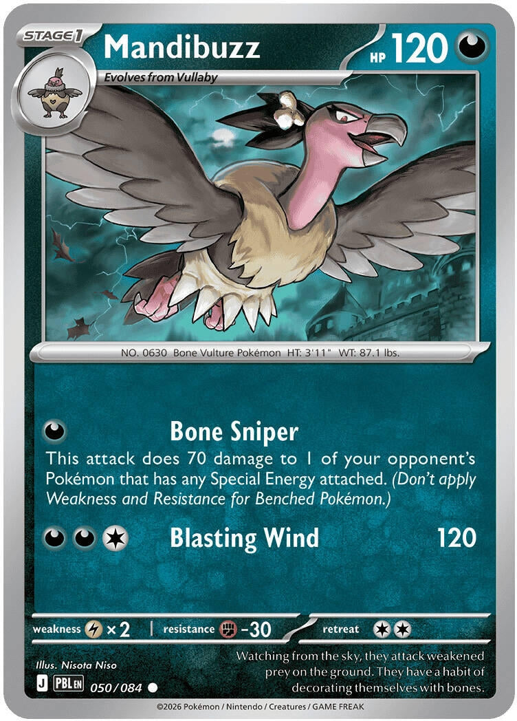 Mandibuzz (050/084) (ME05: Pitch Black) (ME05)