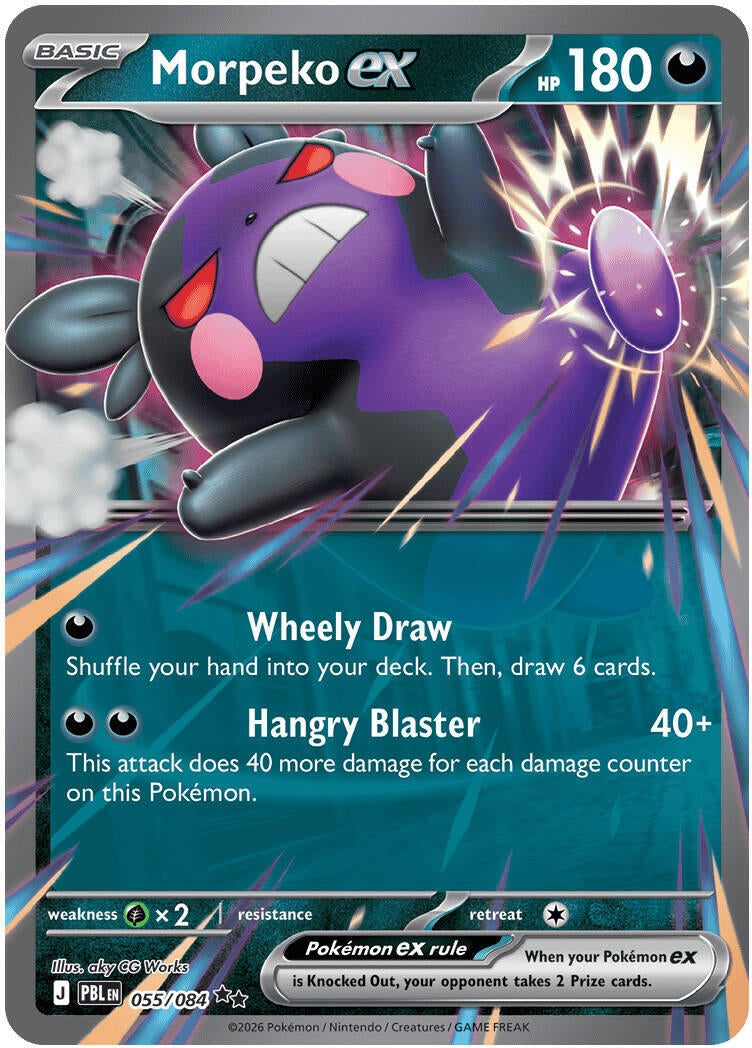 Morpeko ex (055/084) (ME05: Pitch Black) (ME05)