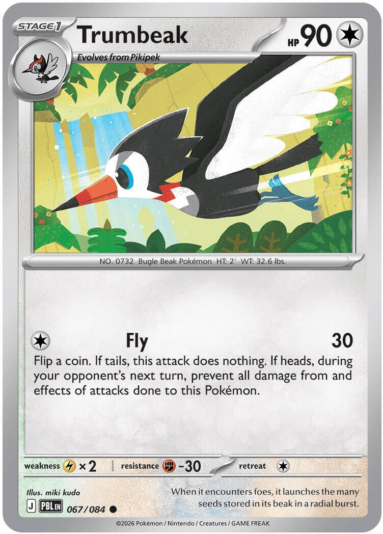 Trumbeak (067/084) (ME05: Pitch Black) (ME05)