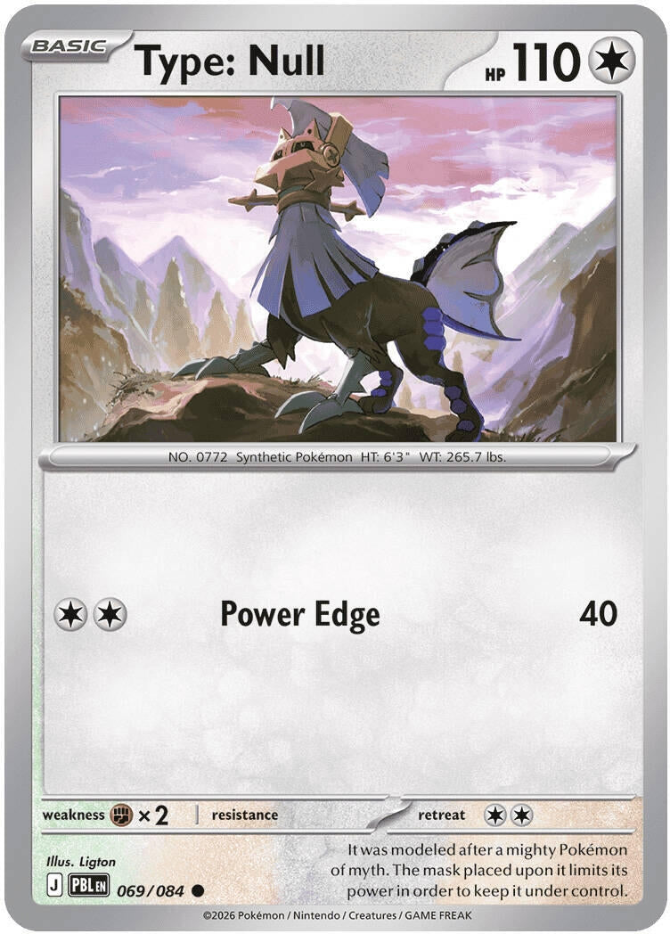 Type: Null (069/084) (ME05: Pitch Black) (ME05)