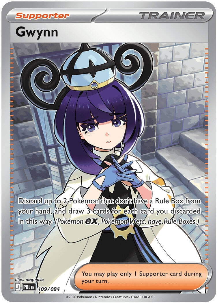 Gwynn (109/084) (ME05: Pitch Black) (ME05)