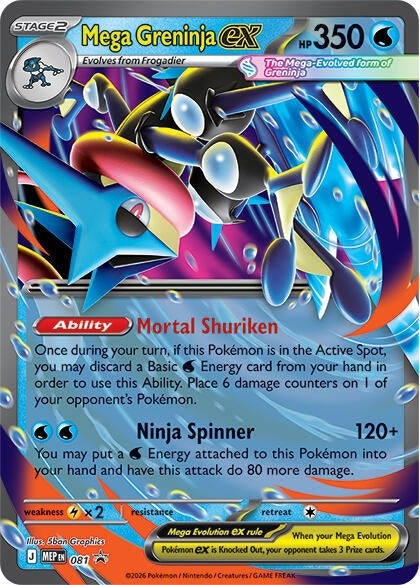 Image for Mega Greninja ex - 081 (022/086) (ME: Mega Evolution Promo) (MEP) - Pokemon