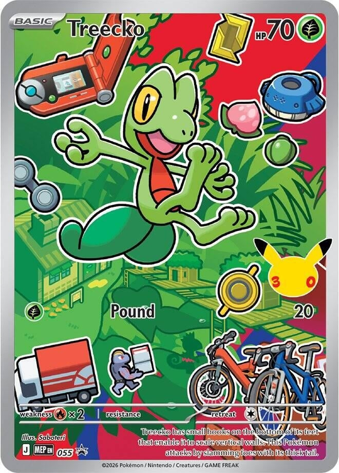 Image for Treecko - 055 (055) (First Partner Collection 2026) - Pokemon