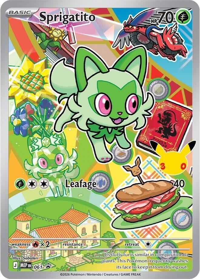 Image for Sprigatito - 061 (061) (First Partner Collection 2026) - Pokemon