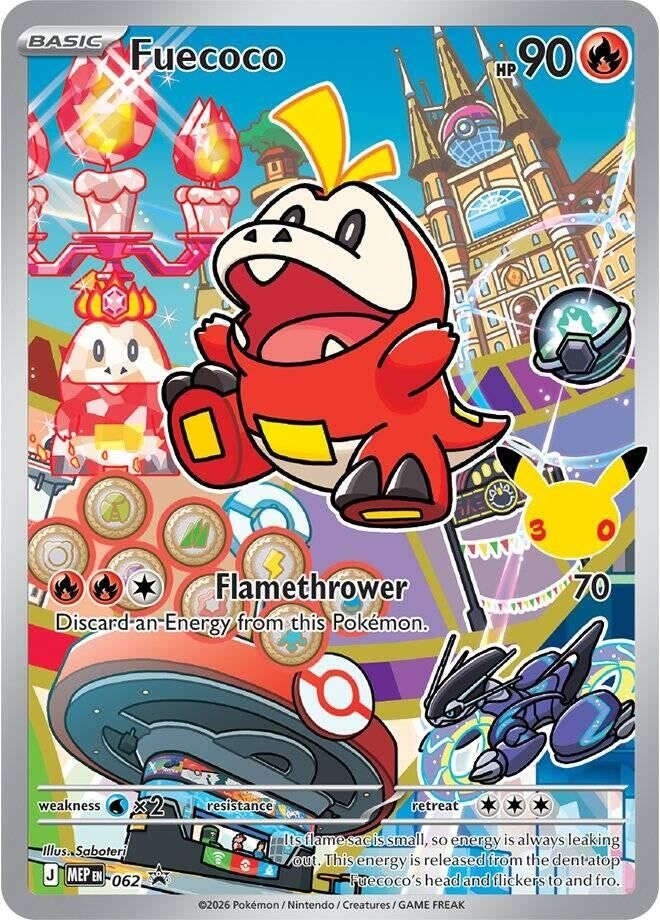 Image for Fuecoco - 062 (062) (First Partner Collection 2026) - Pokemon