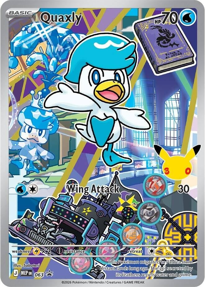 Image for Quaxly - 063 (063) (First Partner Collection 2026) - Pokemon