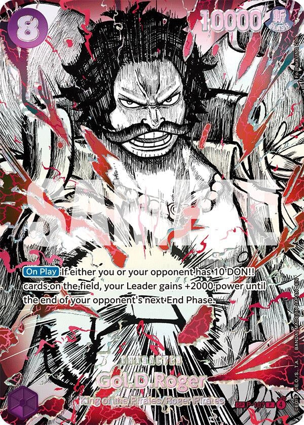 Gol.D.Roger (P-107) (SP) (P-107) (The World's Strongest Warriors) (OP17)