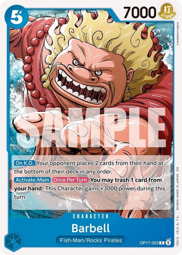 Barbell (OP17-053) (The World's Strongest Warriors) (OP17)