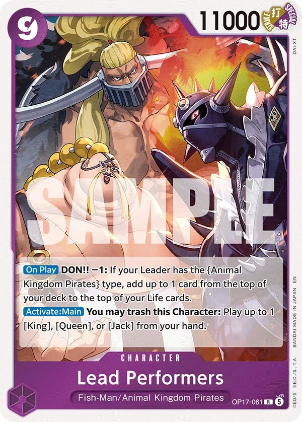 Lead Performers (OP17-061) (The World's Strongest Warriors) (OP17)