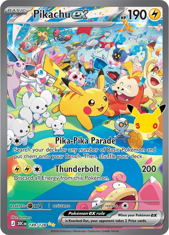 Image for Pikachu ex (149/128) (ME: 30th Celebration) (30C) - Pokemon