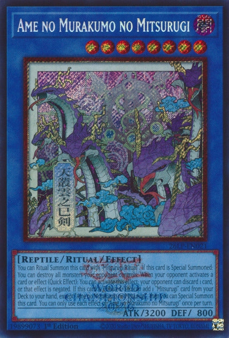 Image for Ame no Murakumo no Mitsurugi (Emblazoned Alternate Art) (26LP-EN021) (Limited Pack World Championship 2026) (26LP) - YuGiOh