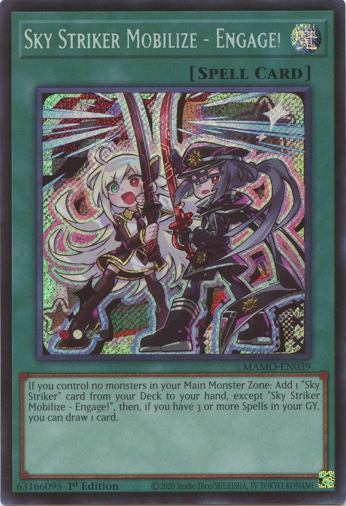 Sky Striker Mobilize - Engage! (Secret Rare) (MAMO-EN039) (Magnificent Monsters) (MAMO)