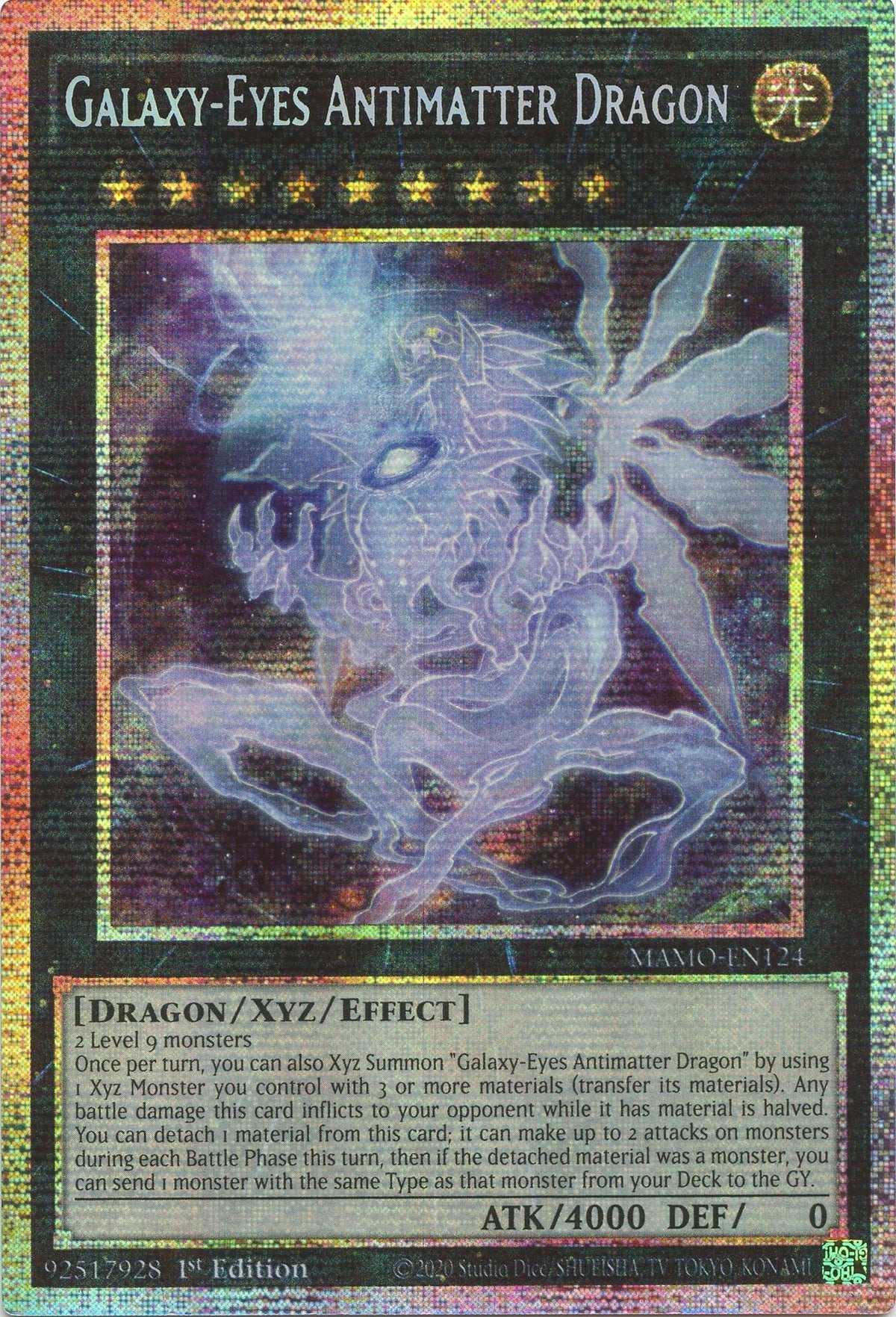 Galaxy-Eyes Antimatter Dragon (Starlight Rare) (MAMO-EN124) (Magnificent Monsters) (MAMO)