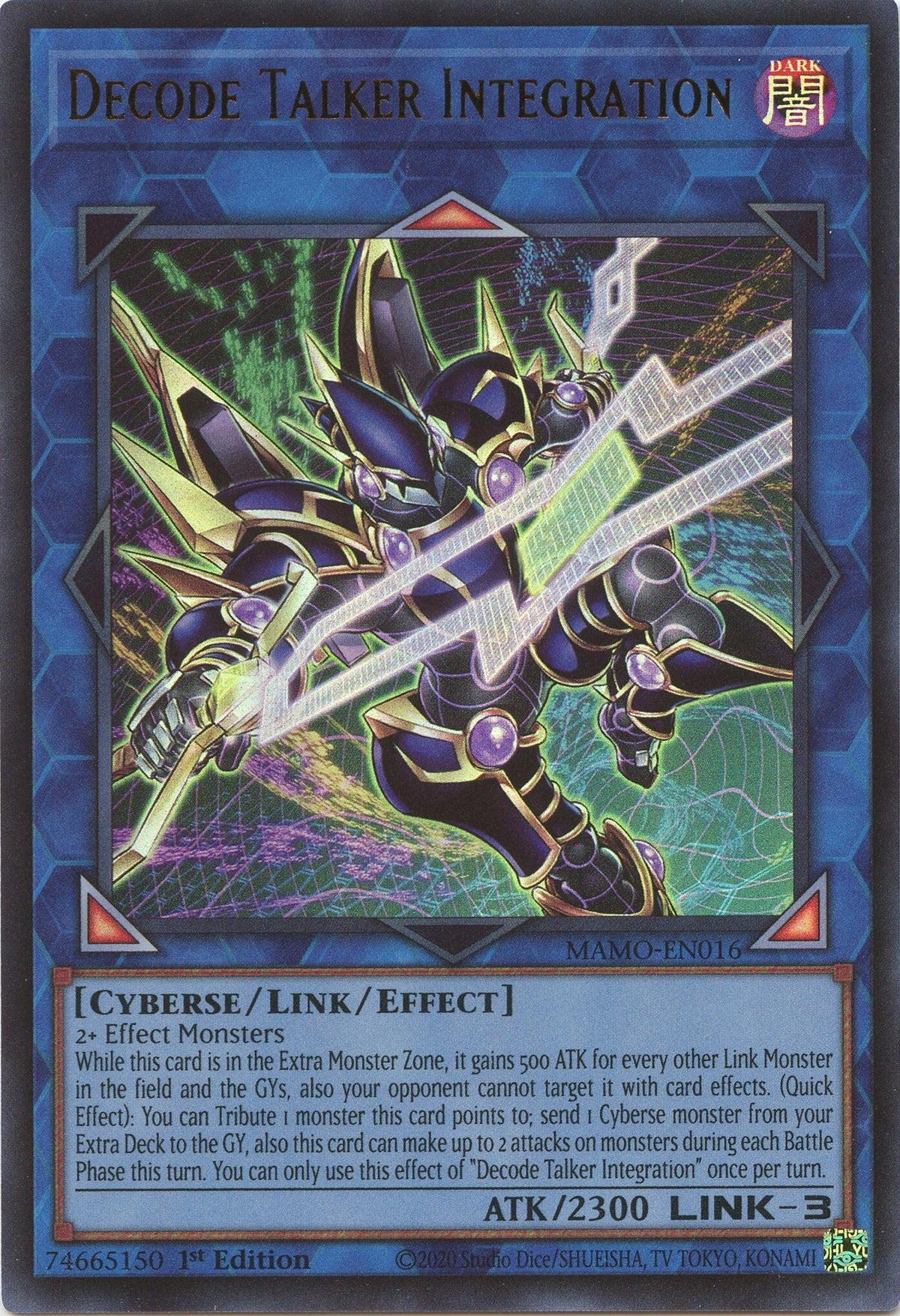 Decode Talker Integration (MAMO-EN016) (Magnificent Monsters) (MAMO)