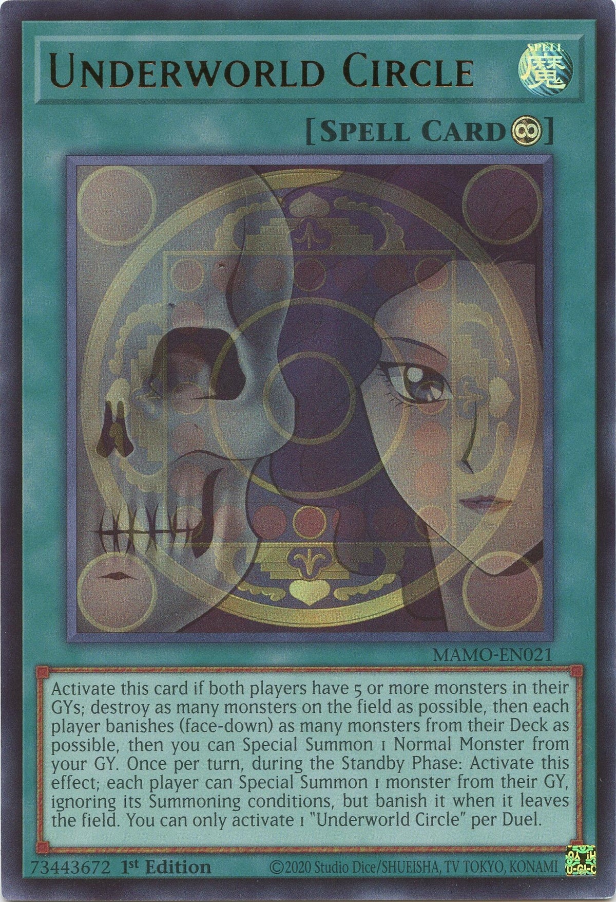 Underworld Circle (MAMO-EN021) (Magnificent Monsters) (MAMO)