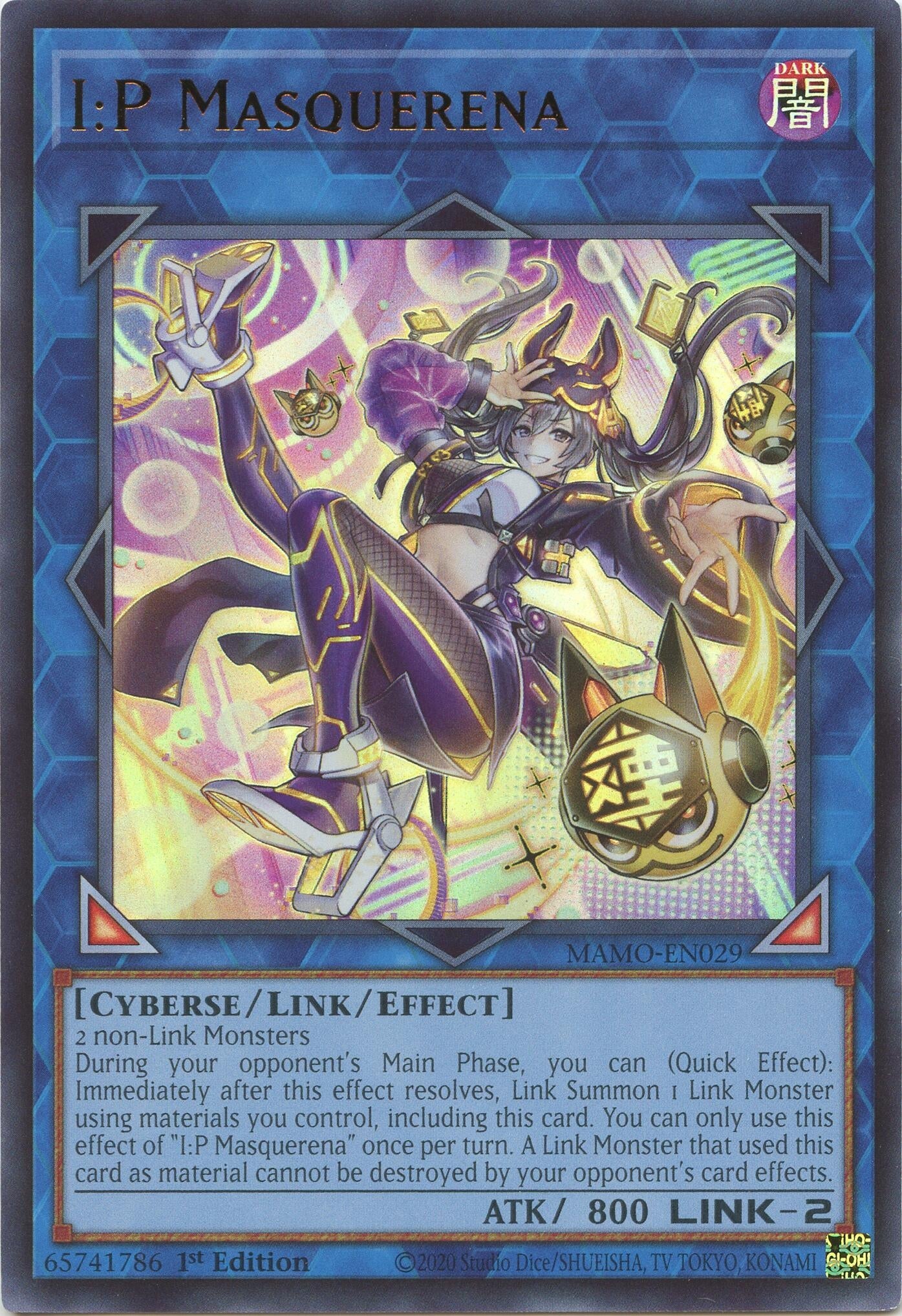 I:P Masquerena (MAMO-EN029) (Magnificent Monsters) (MAMO)