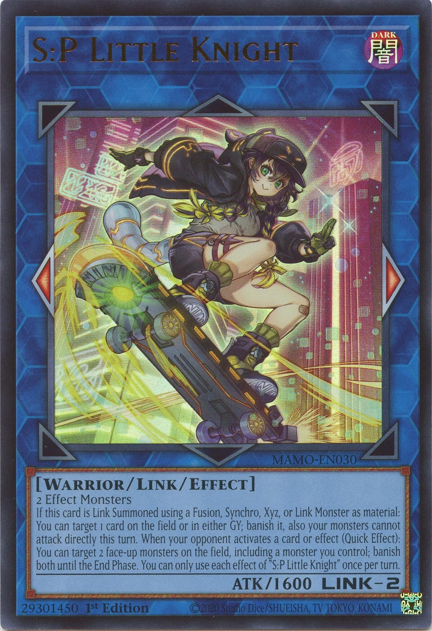 S:P Little Knight (MAMO-EN030) (Magnificent Monsters) (MAMO)