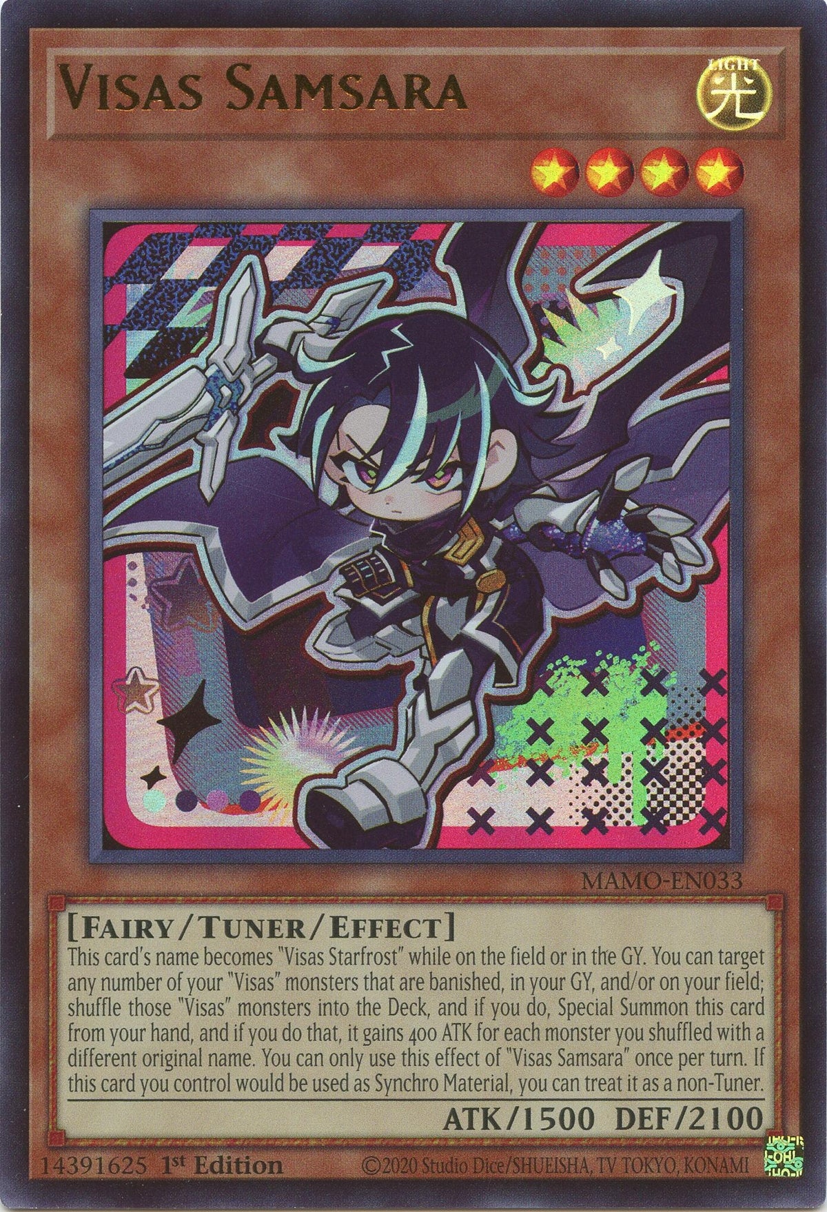 Visas Samsara (MAMO-EN033) (Magnificent Monsters) (MAMO)