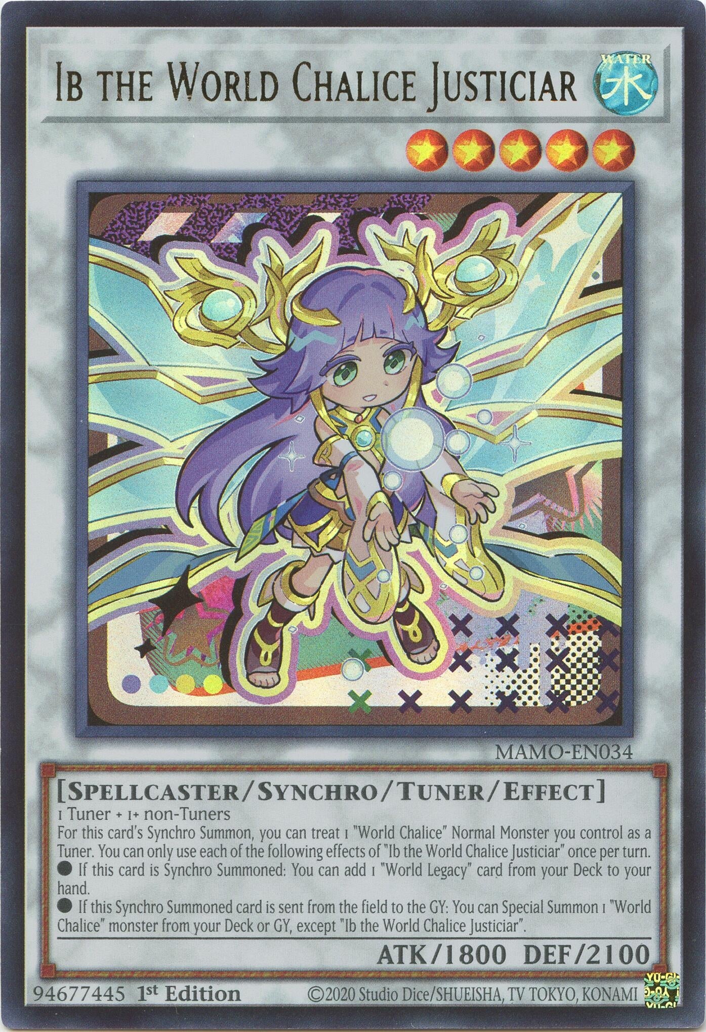 Ib the World Chalice Justiciar (MAMO-EN034) (Magnificent Monsters) (MAMO)