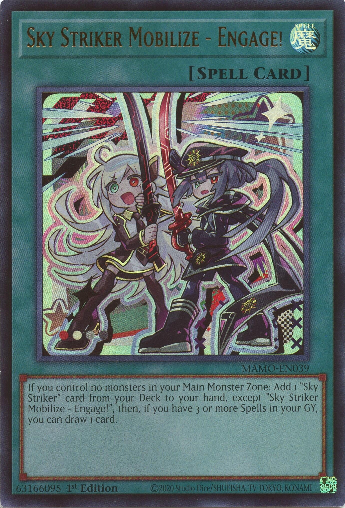 Sky Striker Mobilize - Engage! (MAMO-EN039) (Magnificent Monsters) (MAMO)