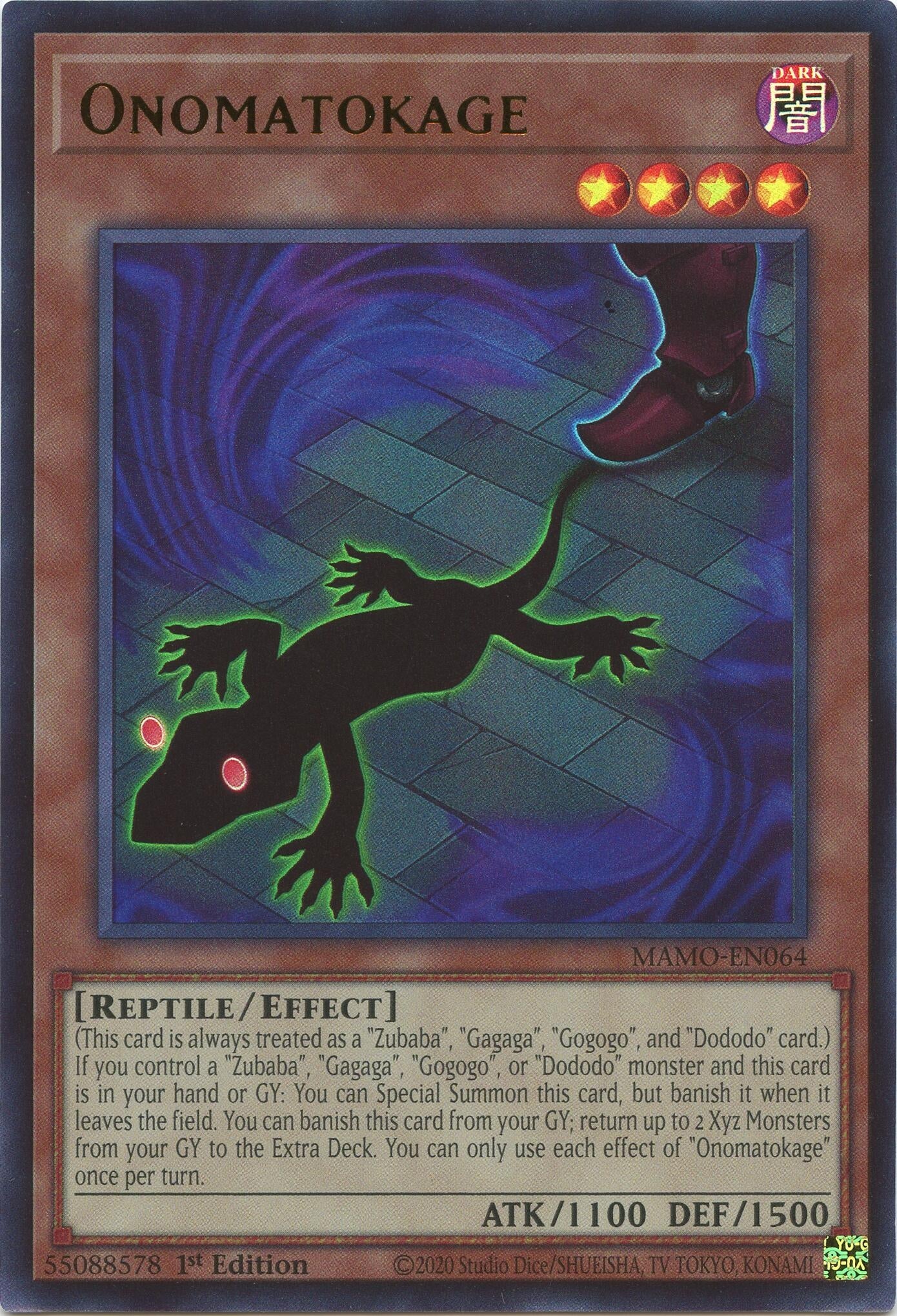 Onomatokage (MAMO-EN064) (Magnificent Monsters) (MAMO)