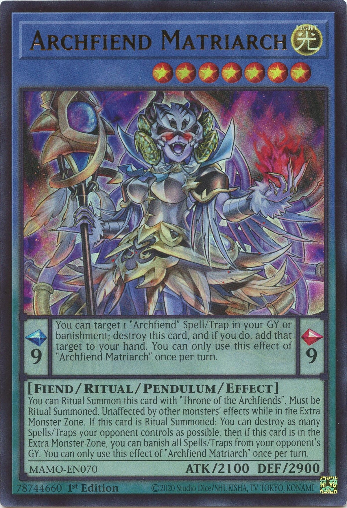 Archfiend Matriarch (MAMO-EN070) (Magnificent Monsters) (MAMO)