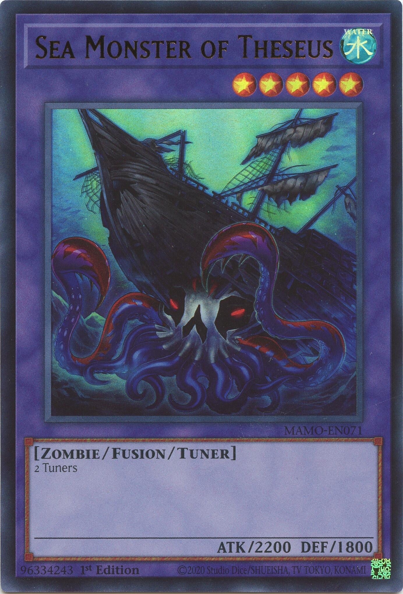 Sea Monster of Theseus (MAMO-EN071) (Magnificent Monsters) (MAMO)