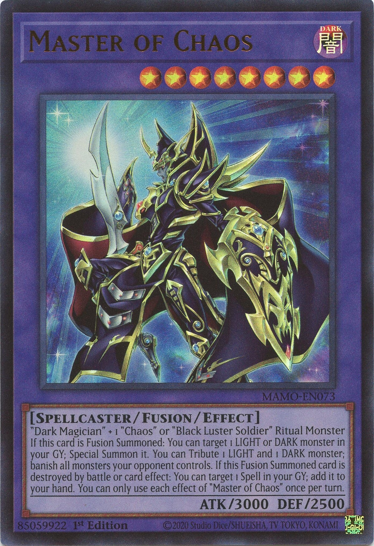 Master of Chaos (MAMO-EN073) (Magnificent Monsters) (MAMO)