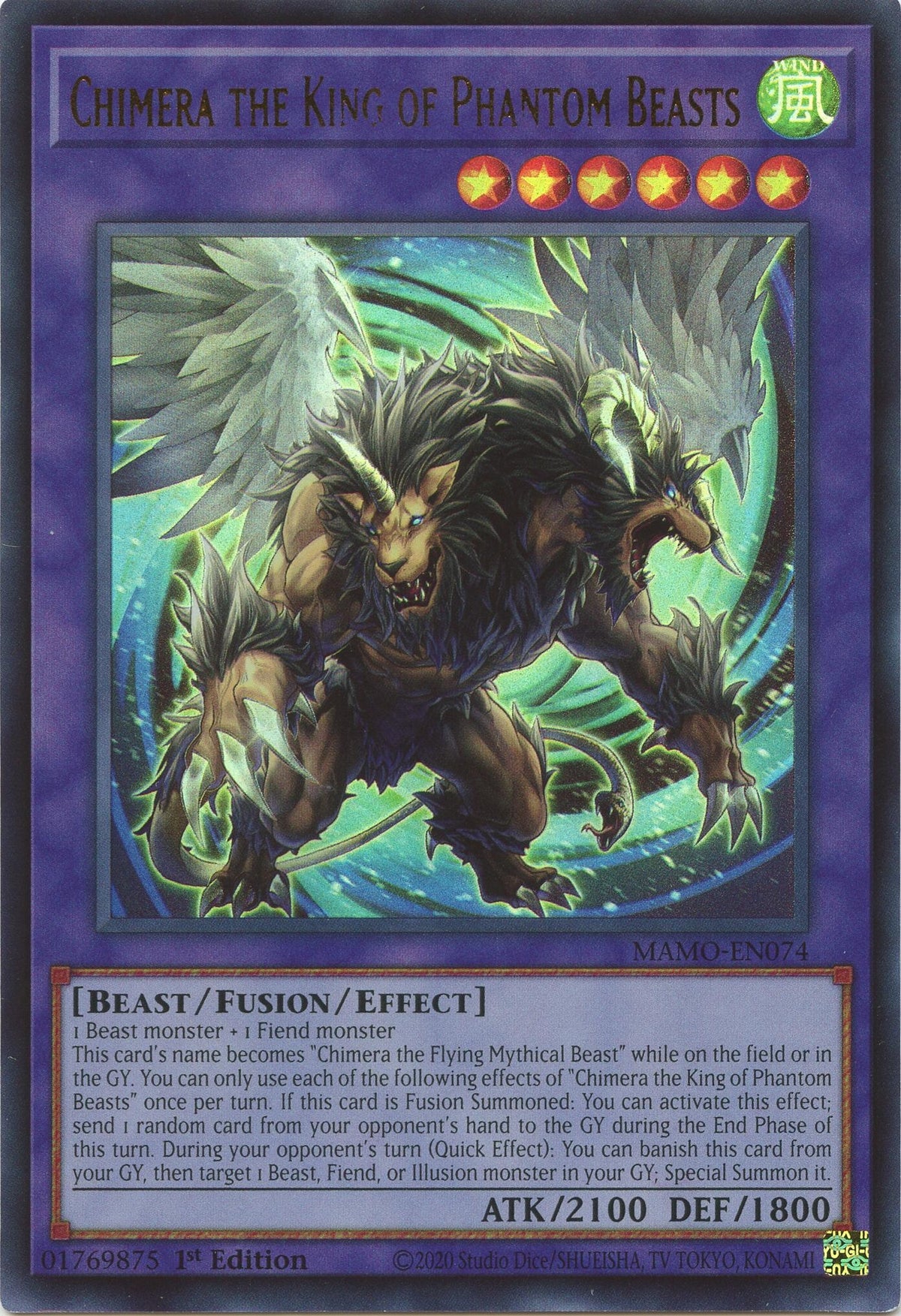 Chimera the King of Phantom Beasts (MAMO-EN074) (Magnificent Monsters) (MAMO)