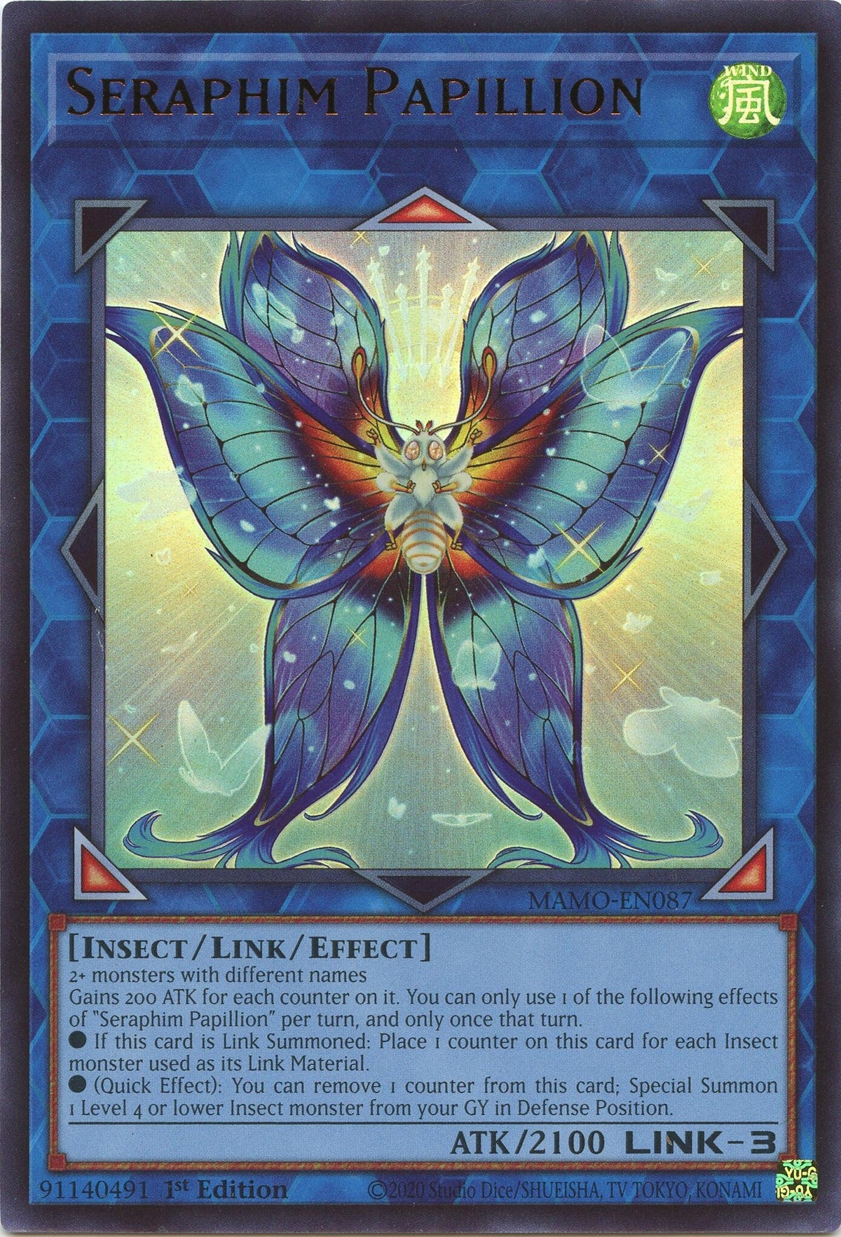 Seraphim Papillion (MAMO-EN087) (Magnificent Monsters) (MAMO)