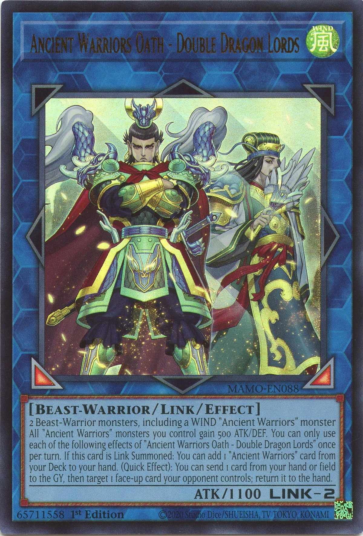 Ancient Warriors Oath - Double Dragon Lords (MAMO-EN088) (Magnificent Monsters) (MAMO)