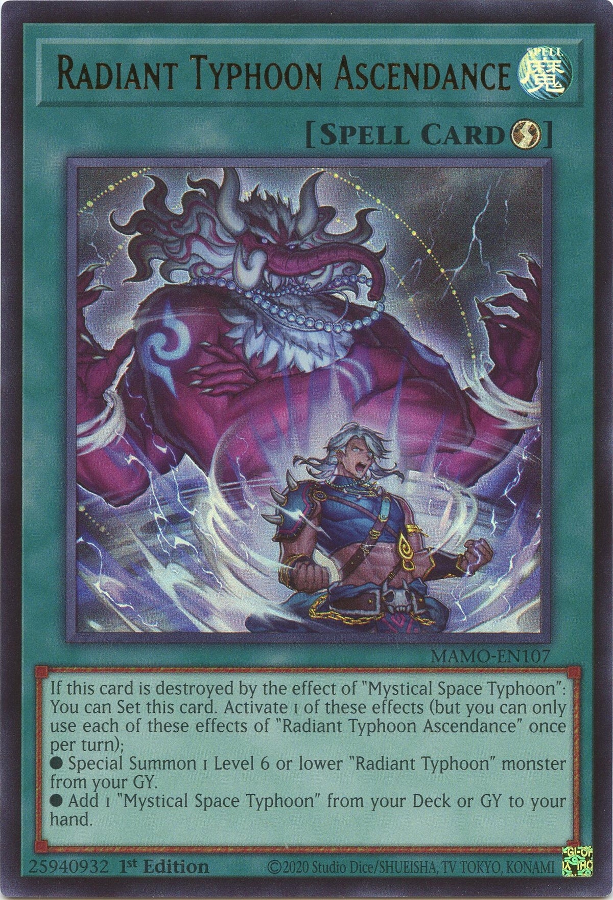 Radiant Typhoon Ascendance (MAMO-EN107) (Magnificent Monsters) (MAMO)