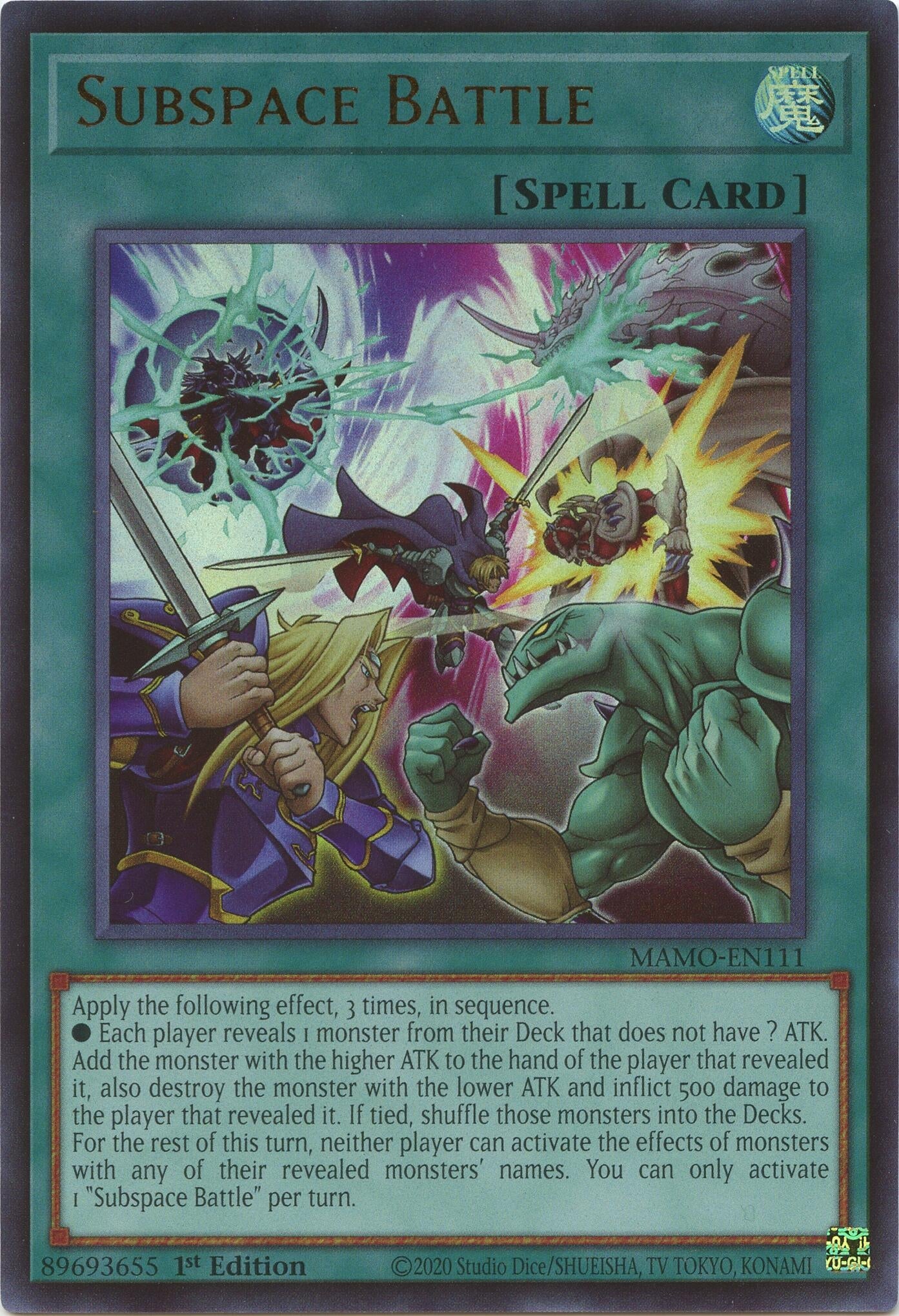 Subspace Battle (MAMO-EN111) (Magnificent Monsters) (MAMO)