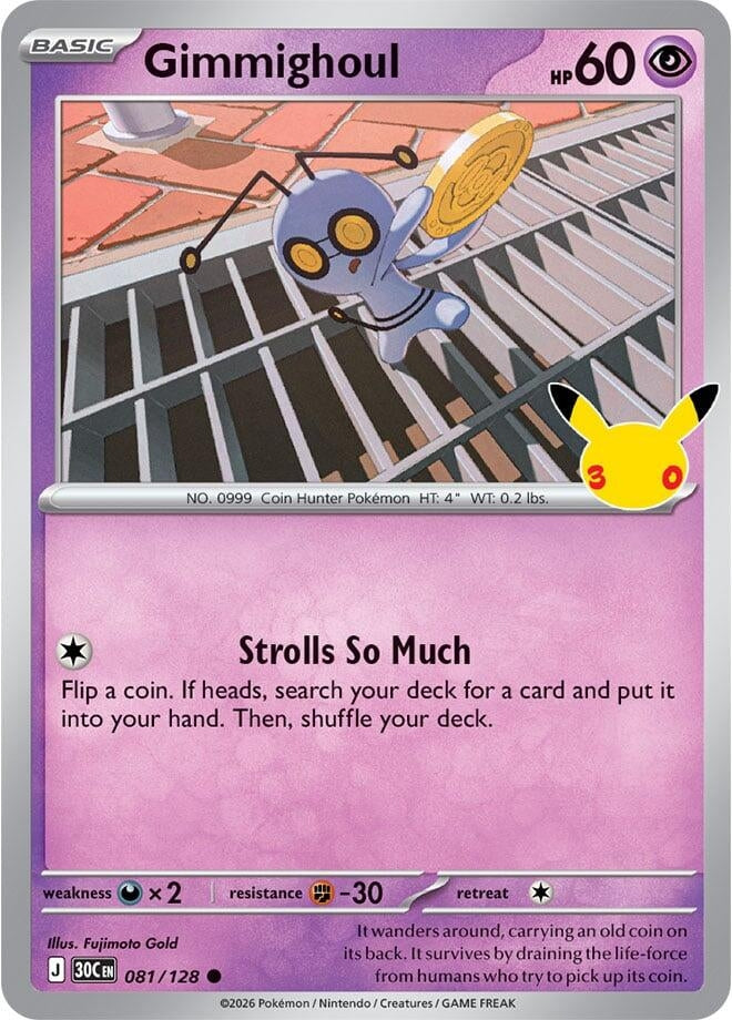 Image for Gimmighoul (081/128) (ME: 30th Celebration) (30C) - Pokemon