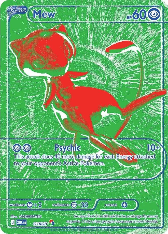 Image for Mew - G/RGB (G/RGB) (ME: 30th Celebration) (30C) - Pokemon