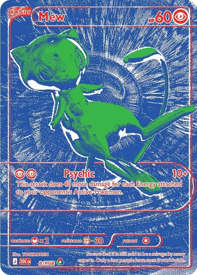 Image for Mew - B/RGB (B/RGB) (ME: 30th Celebration) (30C) - Pokemon