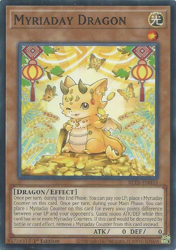 Image for Myriaday Dragon (BETB-EN035) (Beyond the Brave) (BETB) - YuGiOh
