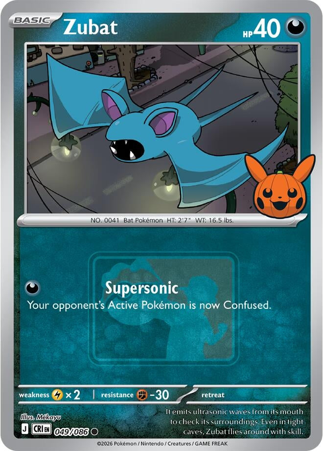 Image for Zubat - 049/086 (Pokeween 2026) (049/086) (Miscellaneous Cards & Products) (MCAP) - Pokemon